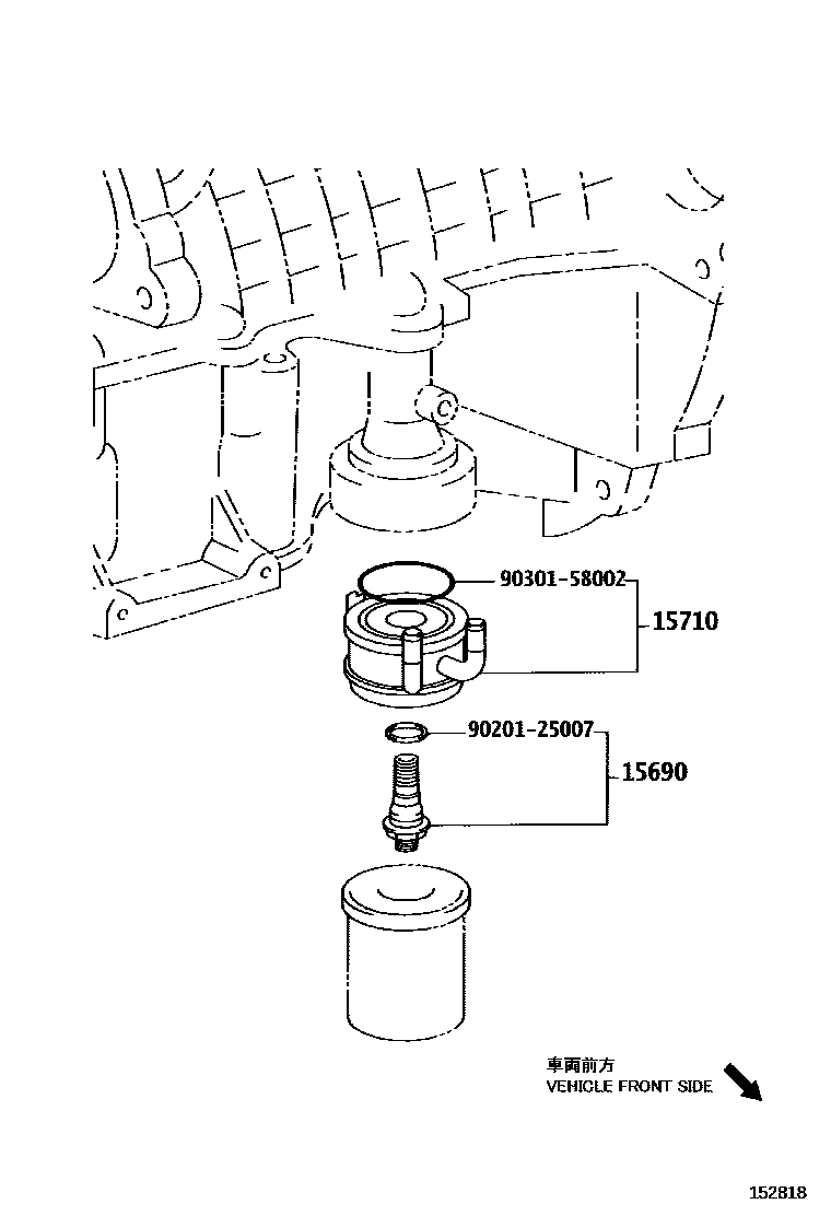 Toyota COROLLA Engine Oil Cooler EPC diagram — 152818
