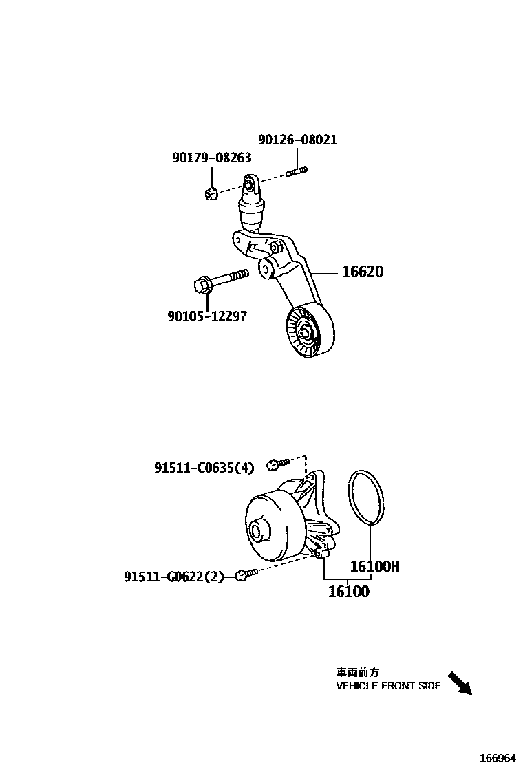 Toyota COROLLA Water Pump EPC diagram — 166964