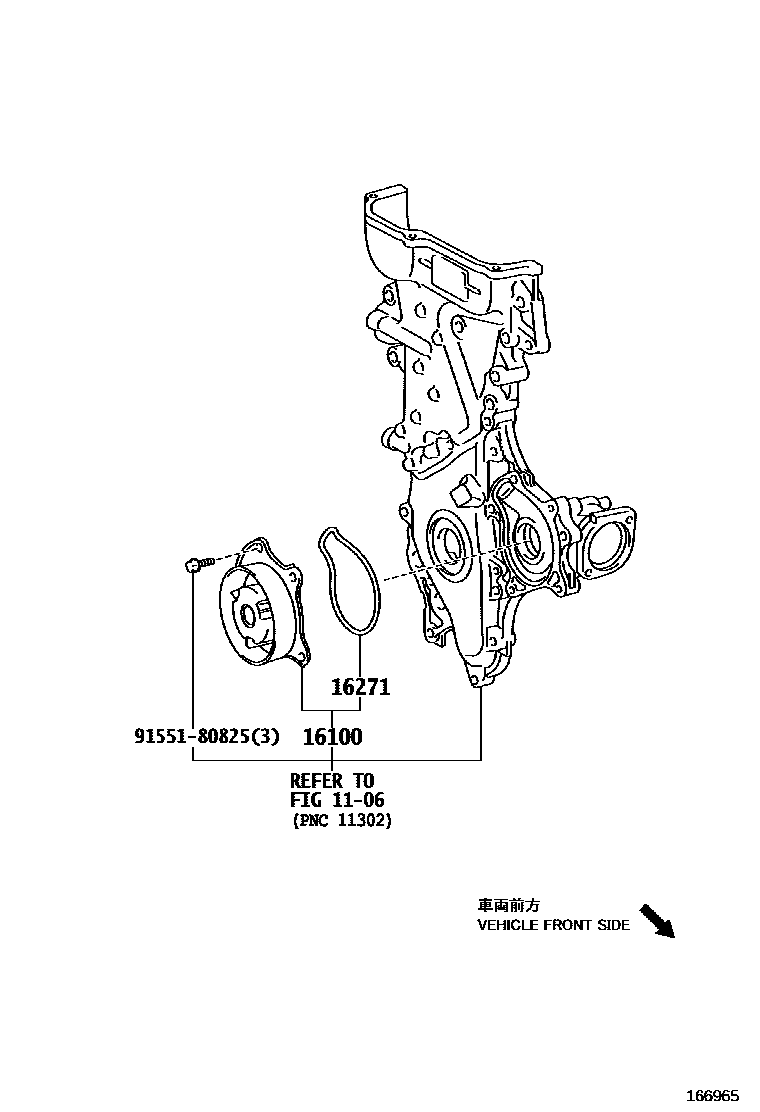 Toyota COROLLA Water Pump EPC diagram — 166965