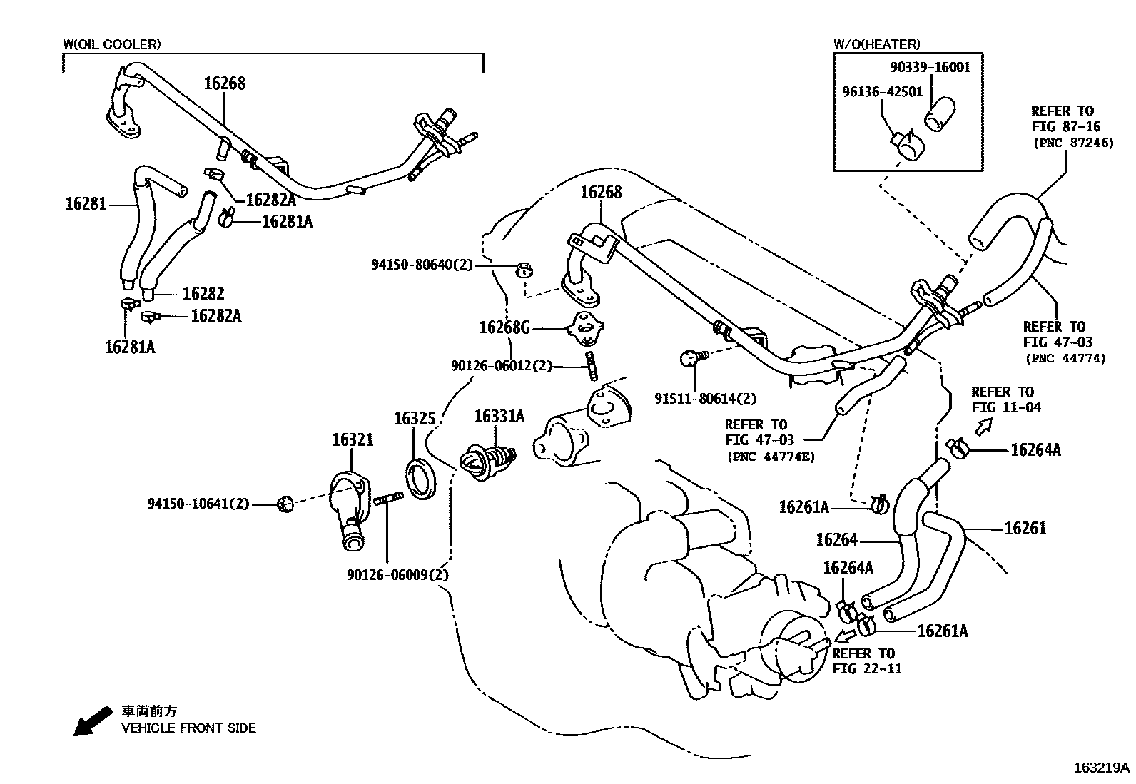 Toyota COROLLA RADIATOR & WATER OUTLET EPC diagram — 163219A