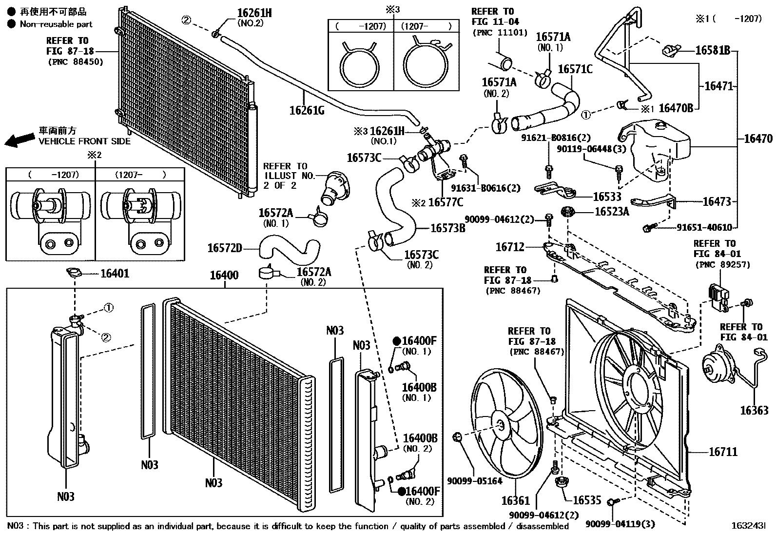 Toyota COROLLA RADIATOR & WATER OUTLET EPC diagram — 163243I
