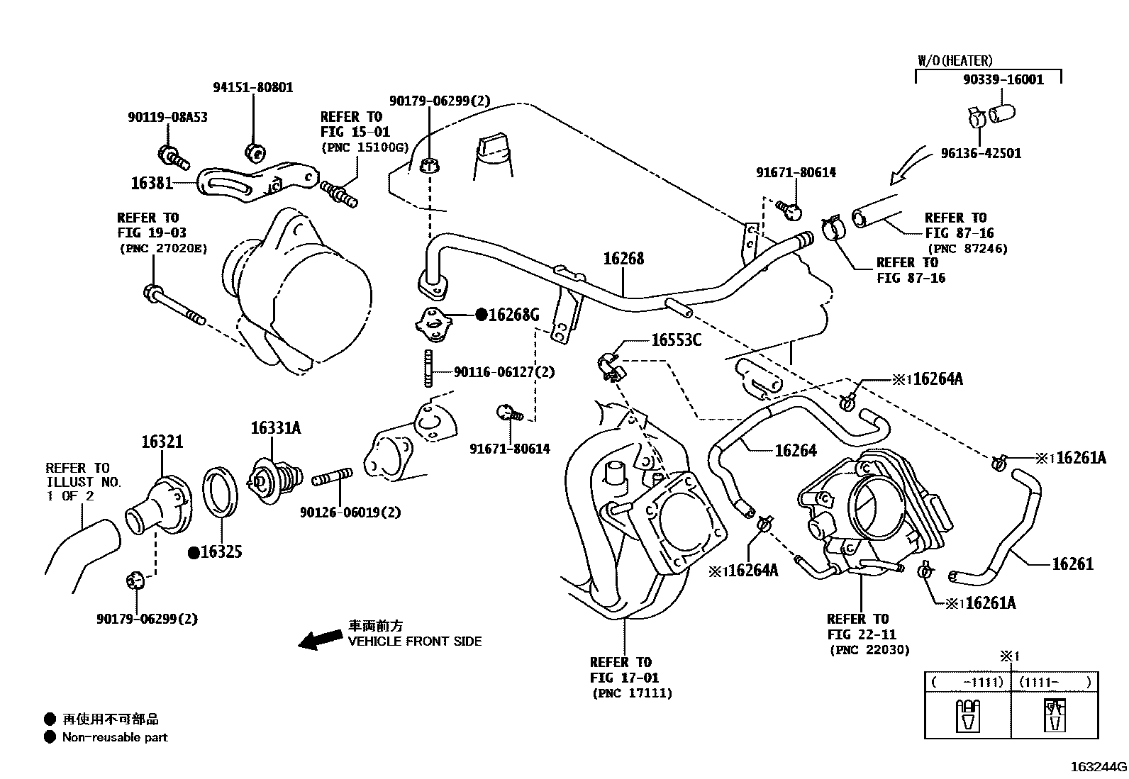 Toyota COROLLA RADIATOR & WATER OUTLET EPC diagram — 163244G