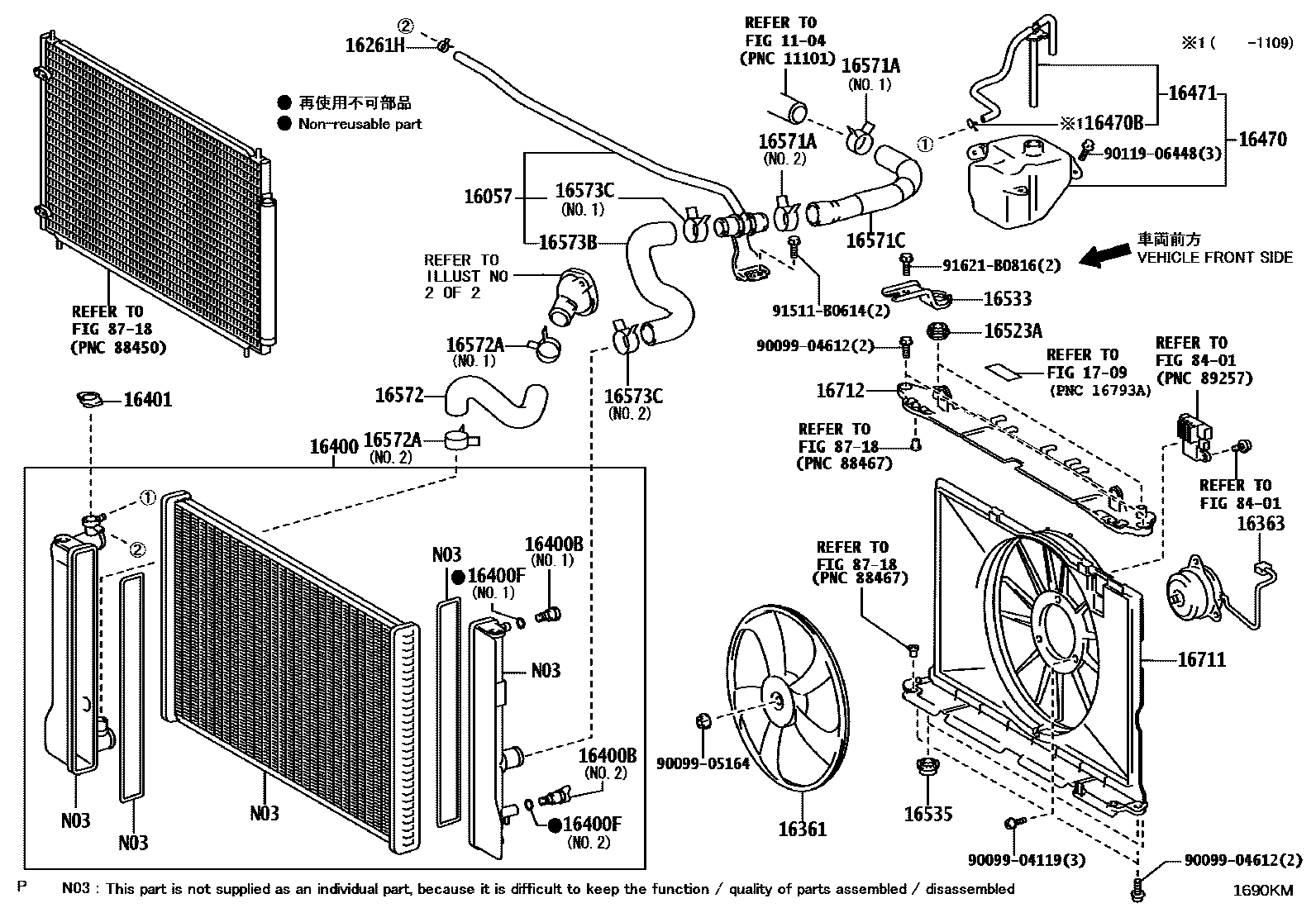 Toyota COROLLA RADIATOR & WATER OUTLET EPC diagram — 1690KM