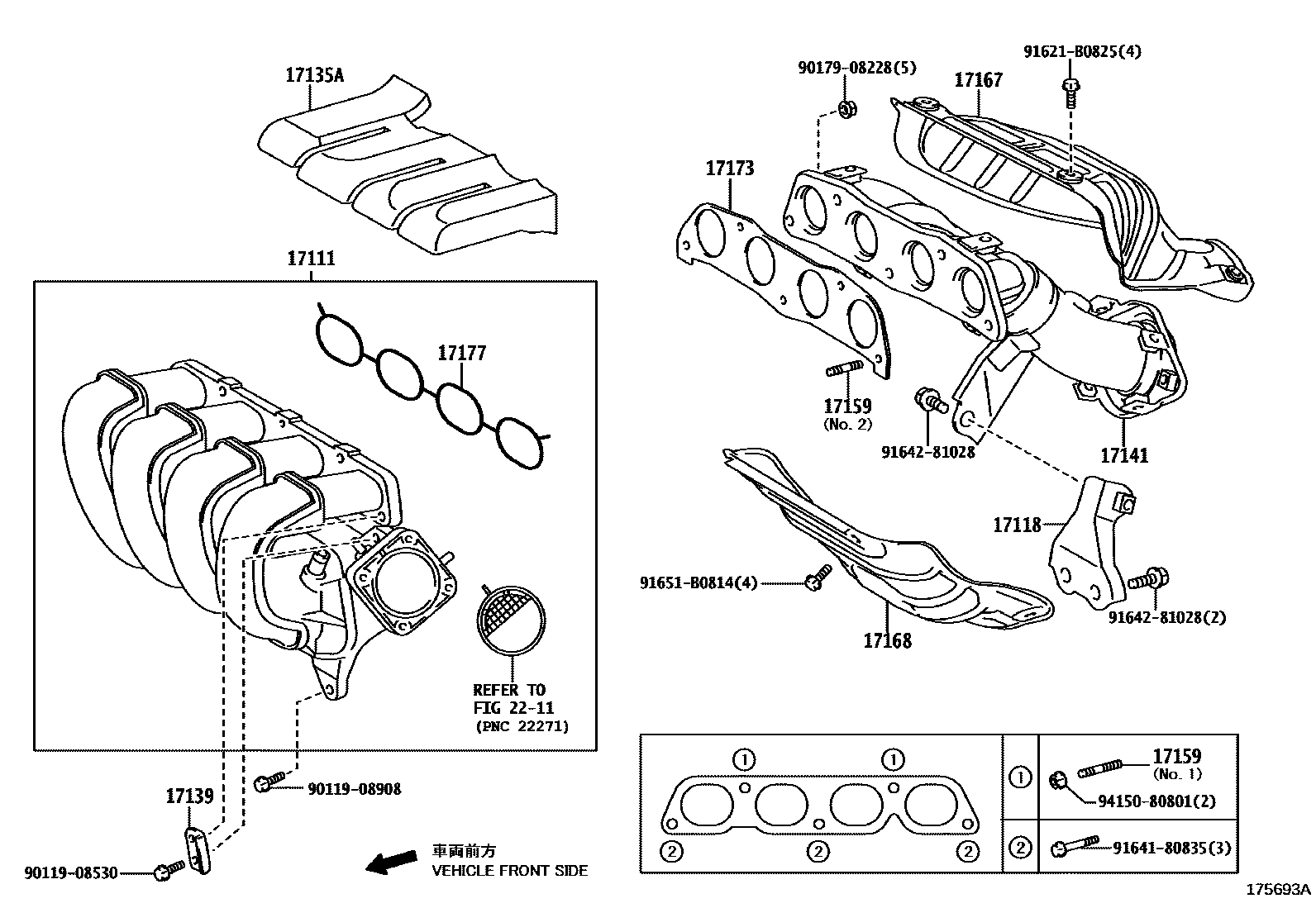 Toyota COROLLA Manifold EPC diagram — 175693A