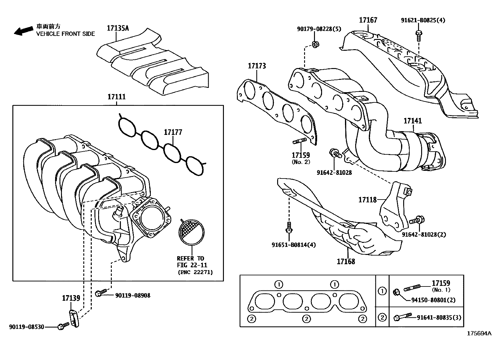 Toyota COROLLA Manifold EPC diagram — 175694A