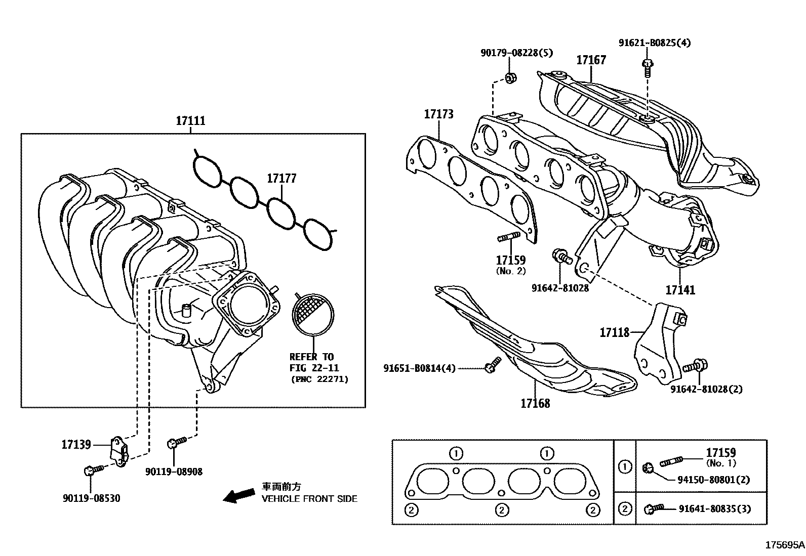 Toyota COROLLA Manifold EPC diagram — 175695A
