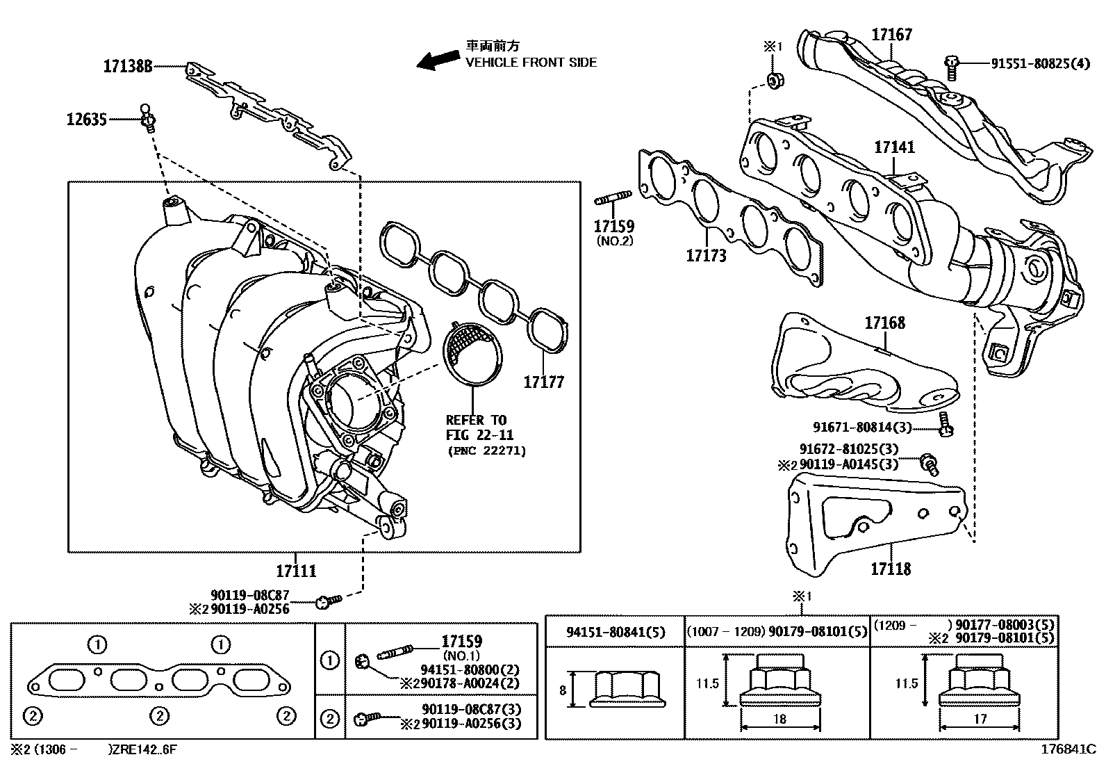 Toyota COROLLA Manifold EPC diagram — 176841C