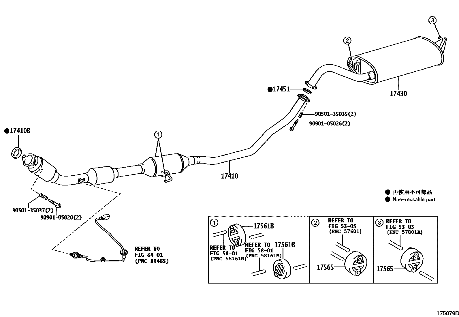 Toyota COROLLA Exhaust Pipe EPC diagram — 175079D