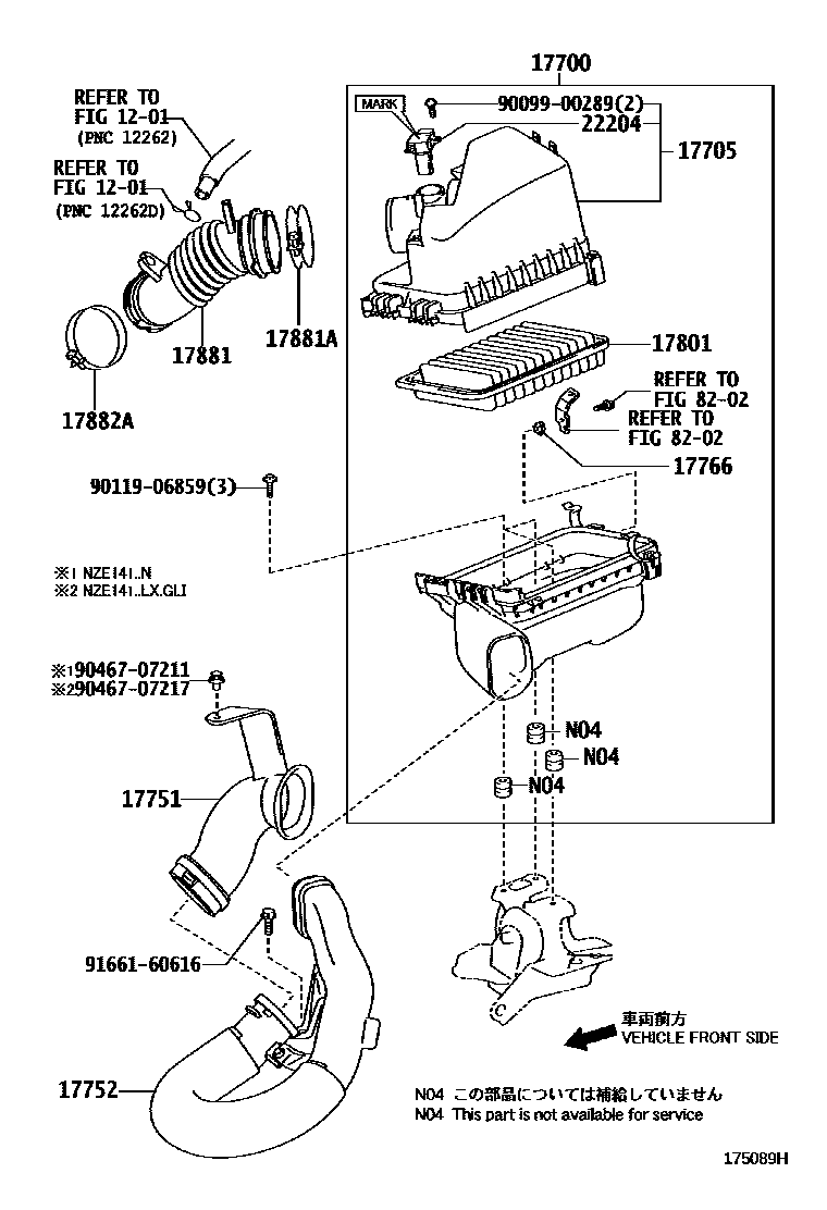 Toyota COROLLA Air Cleaner EPC diagram — 175089H