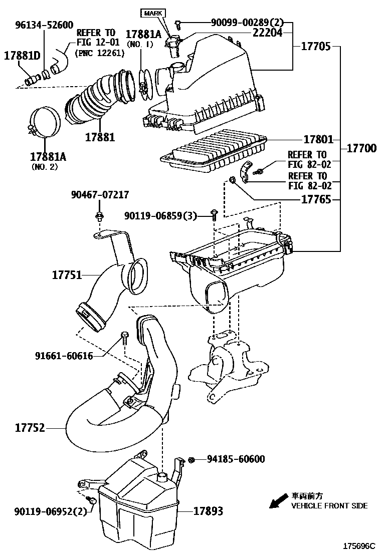 Toyota COROLLA Air Cleaner EPC diagram — 175696C