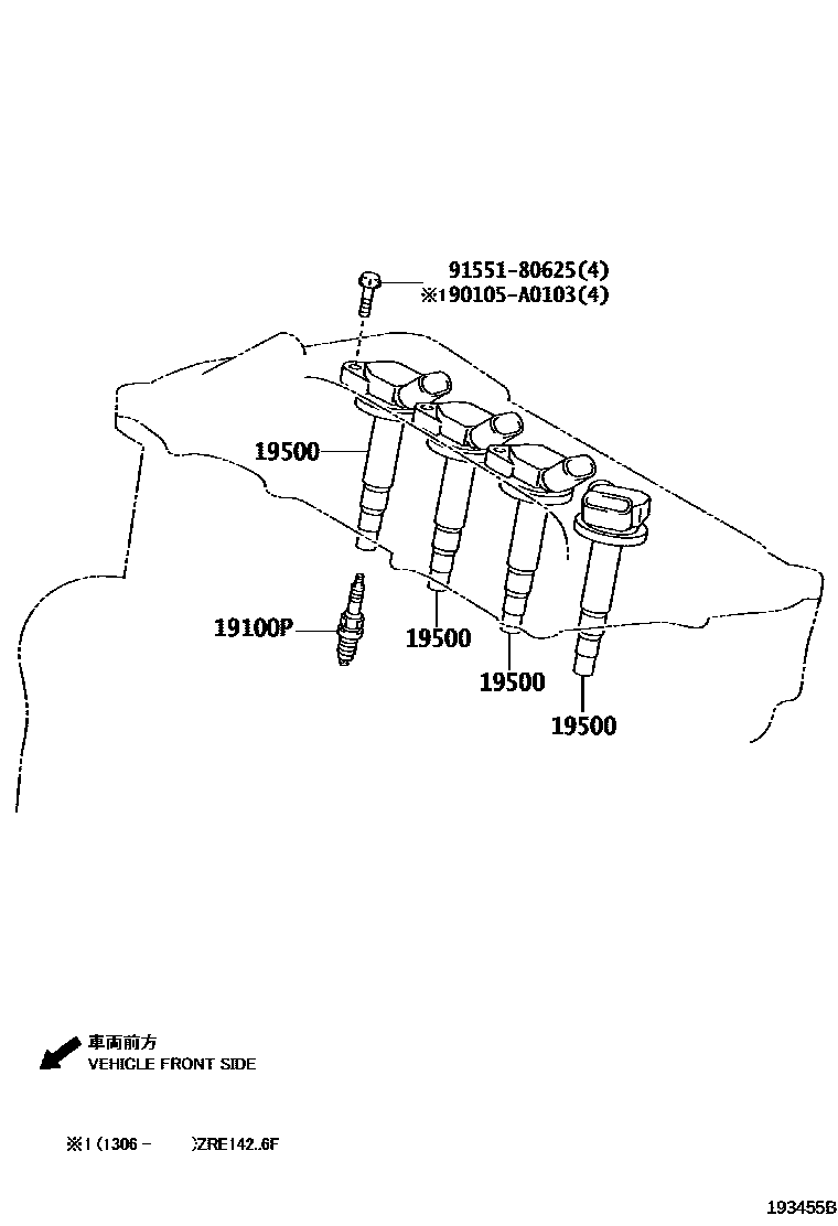 Toyota COROLLA 点火线圈和火花塞 /电热塞 EPC diagram — 193455B