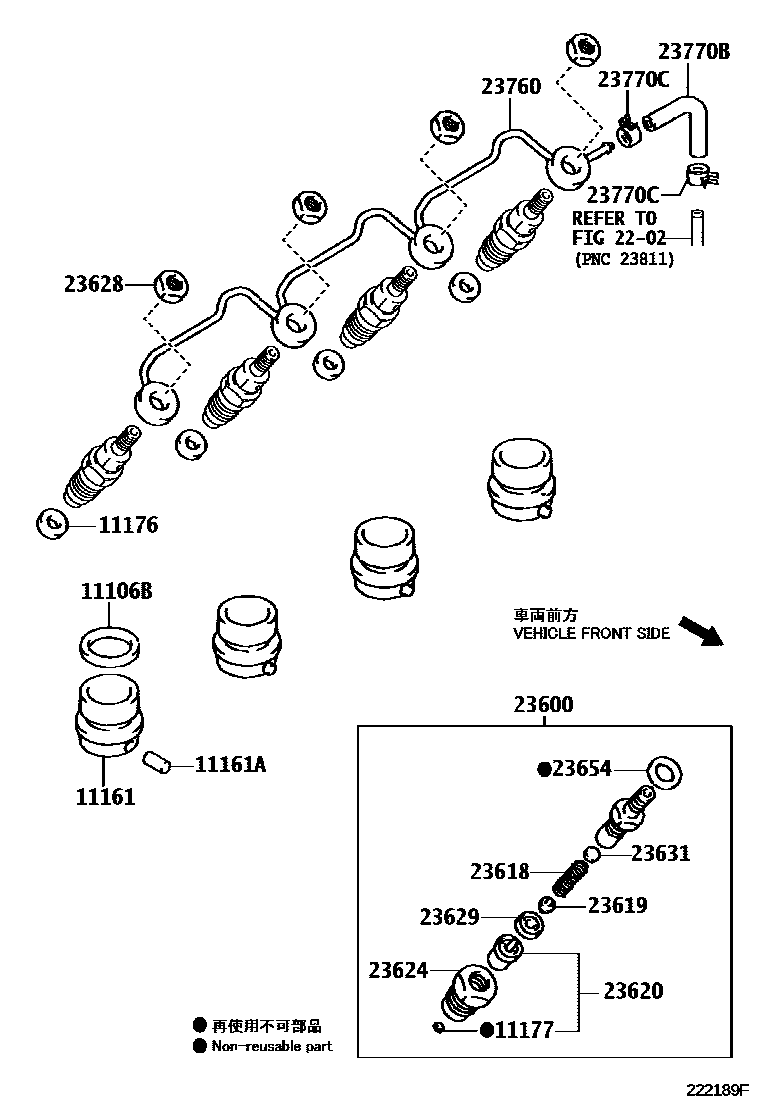 Toyota COROLLA 喷油嘴 EPC diagram — 222189F