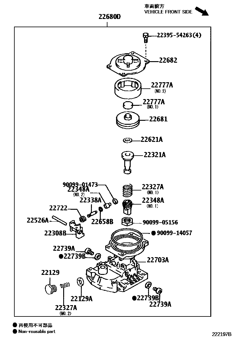 Toyota COROLLA 喷油泵体 EPC diagram — 222197B