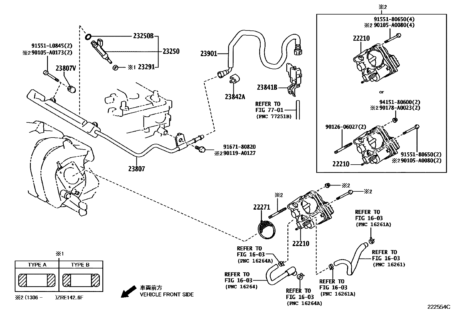 Toyota COROLLA 燃油喷射系统 EPC diagram — 222554C