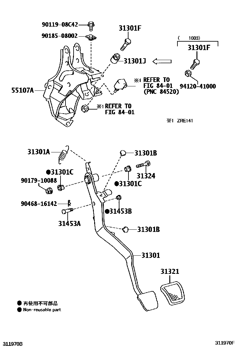 Toyota COROLLA 离合器踏板和挠性软管 EPC diagram — 311970F