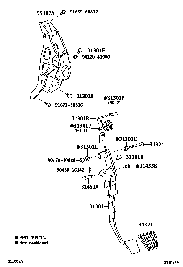 Toyota COROLLA 离合器踏板和挠性软管 EPC diagram — 311978A