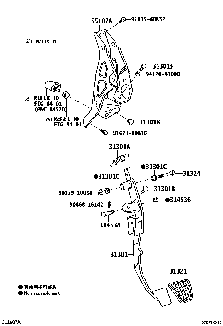 Toyota COROLLA 离合器踏板和挠性软管 EPC diagram — 312132C