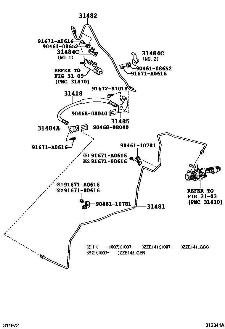 Toyota COROLLA 离合器踏板和挠性软管 EPC diagram — 312341A