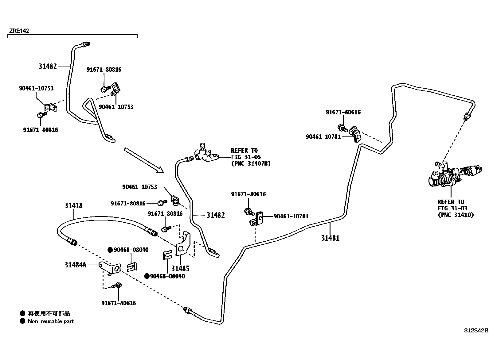 Toyota COROLLA 离合器踏板和挠性软管 EPC diagram — 312342B