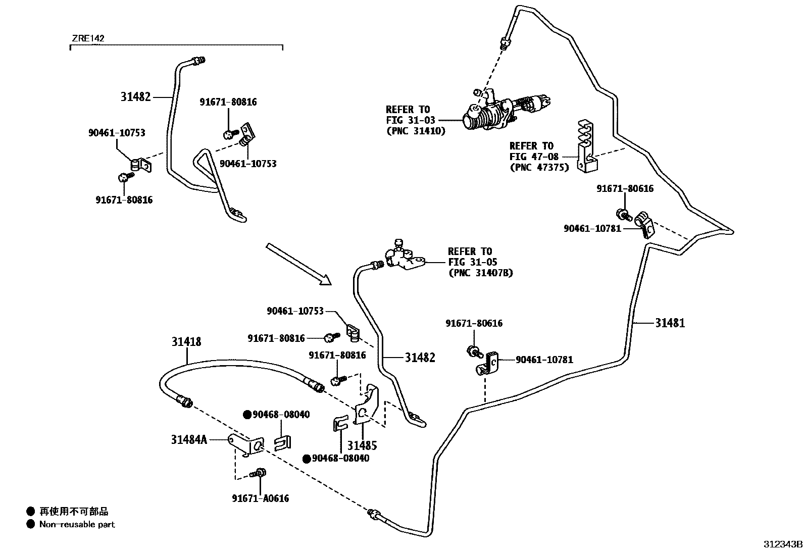 Toyota COROLLA 离合器踏板和挠性软管 EPC diagram — 312343B