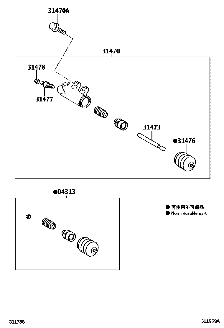 Toyota COROLLA 离合器分离缸 EPC diagram — 311969A