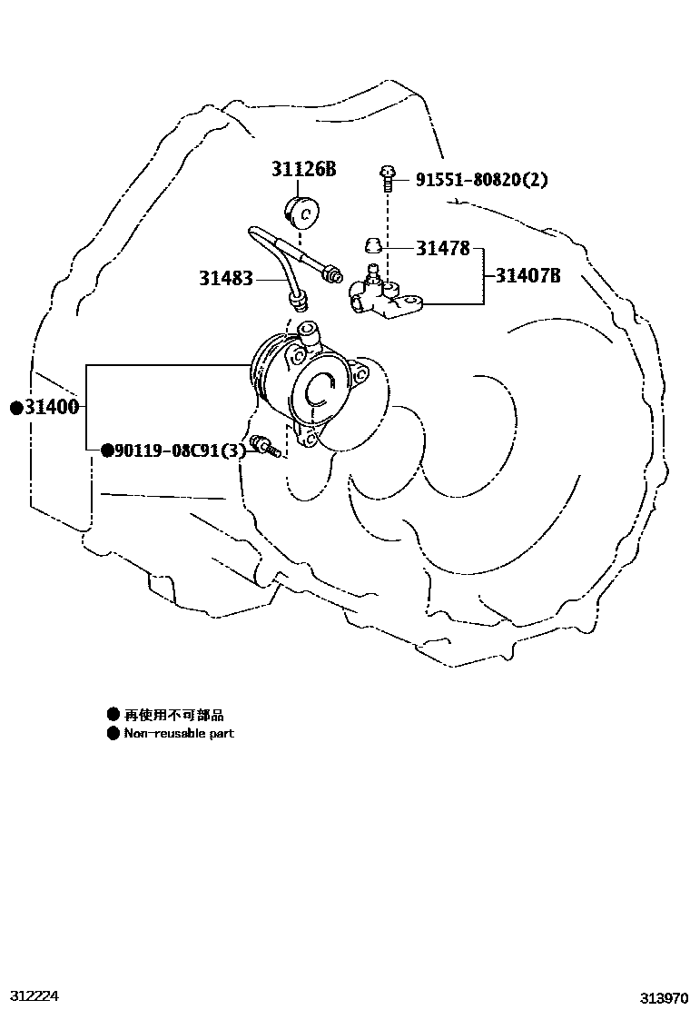 Toyota COROLLA 离合器分离缸 EPC diagram — 313970