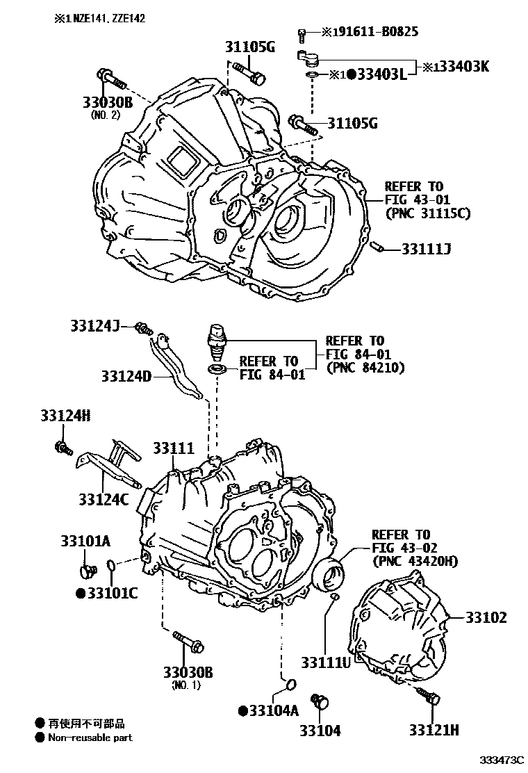 Toyota COROLLA 离合器壳和变速器壳(MTM) EPC diagram — 333473C
