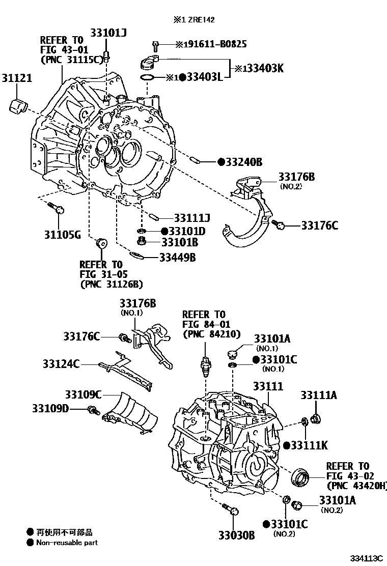 Toyota COROLLA 离合器壳和变速器壳(MTM) EPC diagram — 334113C