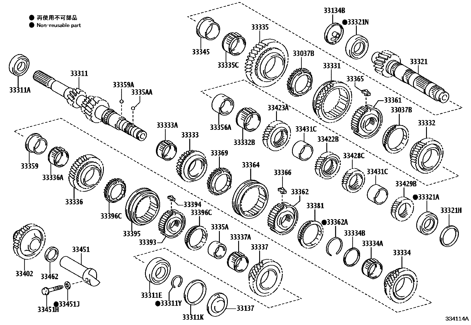 Toyota COROLLA 变速器齿轮(MTM) EPC diagram — 334114A