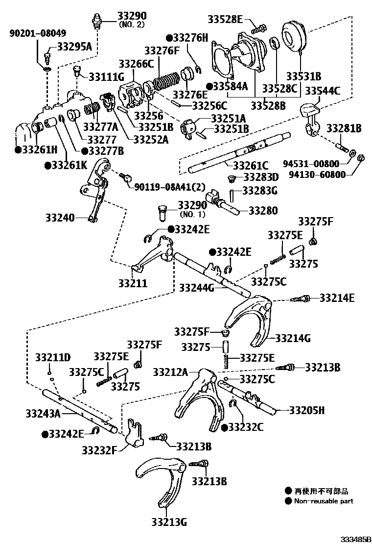 Toyota COROLLA 换档拨叉和换档杆轴(MTM) EPC diagram — 333485B