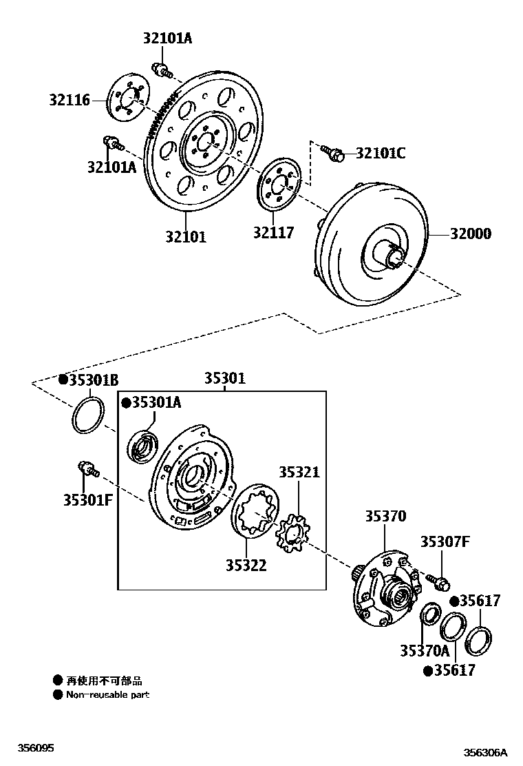 Toyota COROLLA 变矩器、前油泵和链条(ATM) EPC diagram — 356306A