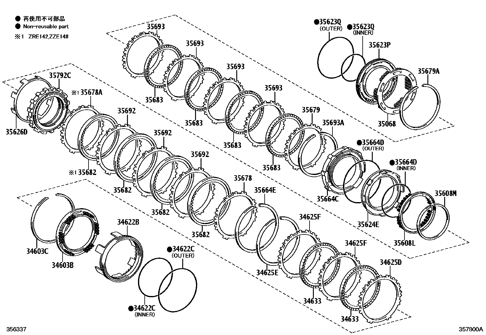 Toyota COROLLA 3号制动器、一档和倒档制动器(ATM) EPC diagram — 357800A