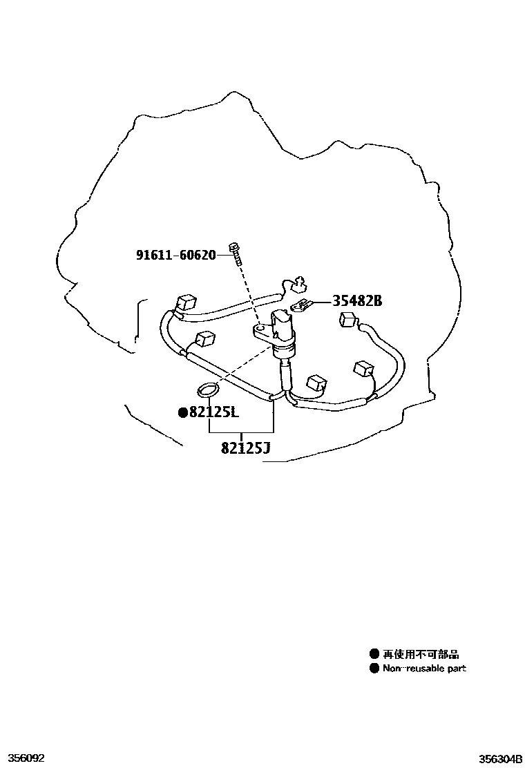Toyota COROLLA 阀体和滤油网(ATM) EPC diagram — 356304B