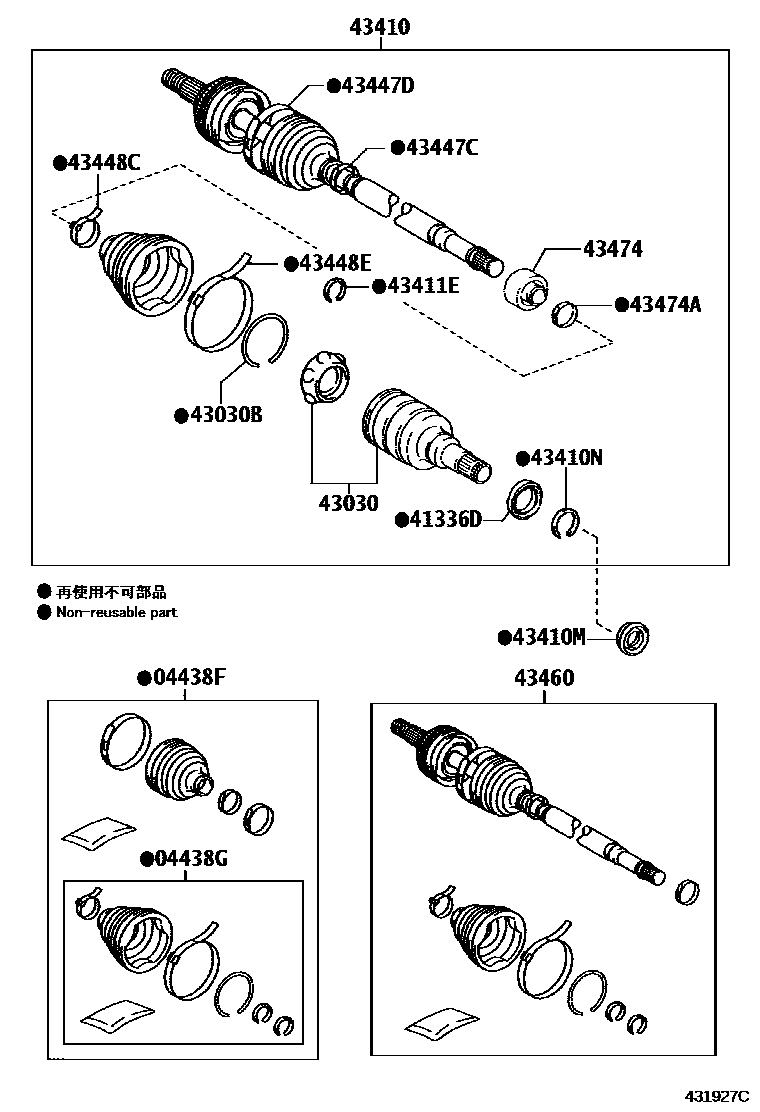 Toyota COROLLA Front Drive Shaft EPC diagram — 431927C