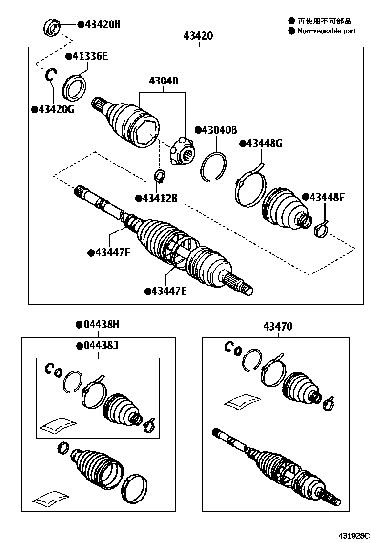 Toyota COROLLA Front Drive Shaft EPC diagram — 431928C