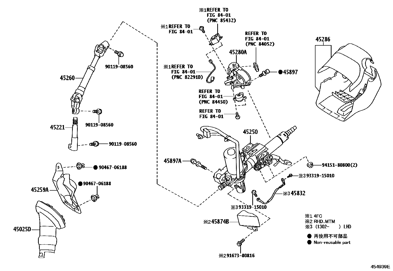 Toyota COROLLA Steering Column & Shaft EPC diagram — 454939E