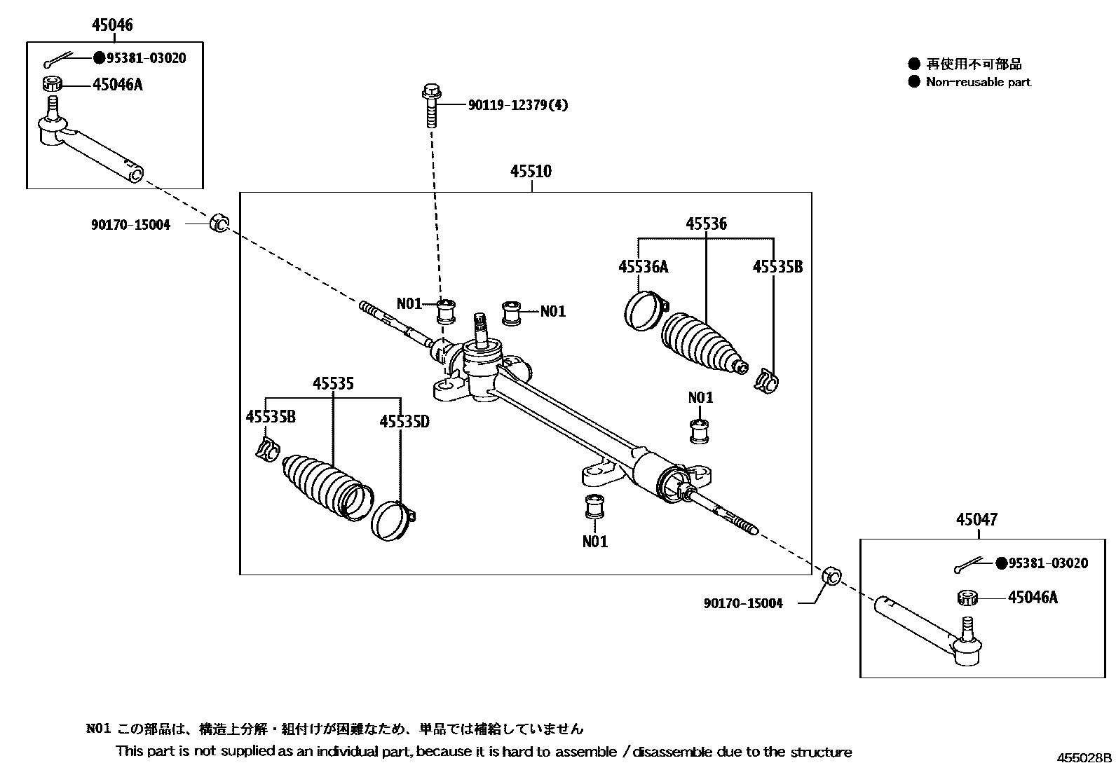 Toyota COROLLA 前转向齿轮和连杆 EPC diagram — 455028B