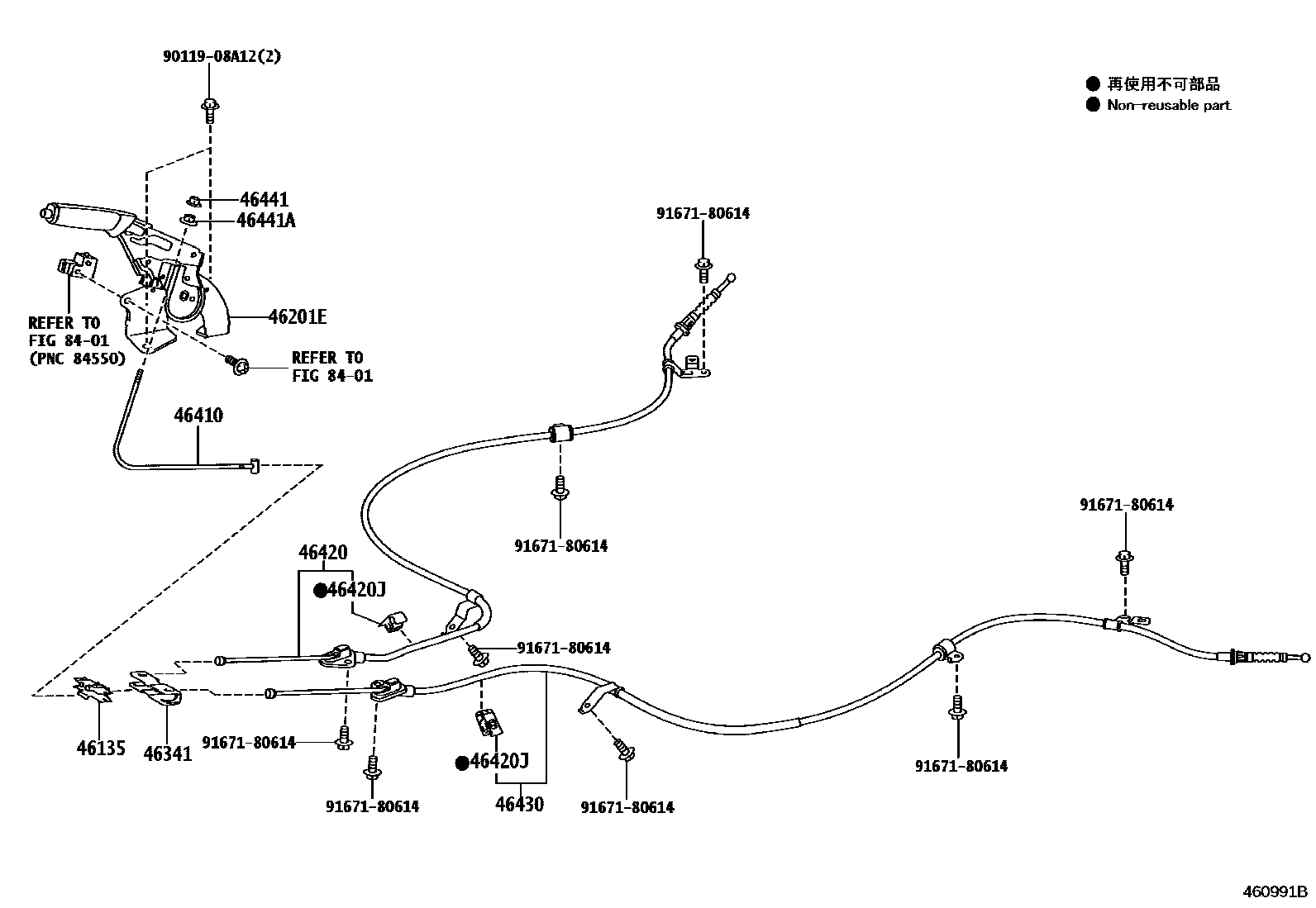 Toyota COROLLA Parking Brake & Cable EPC diagram — 460991B