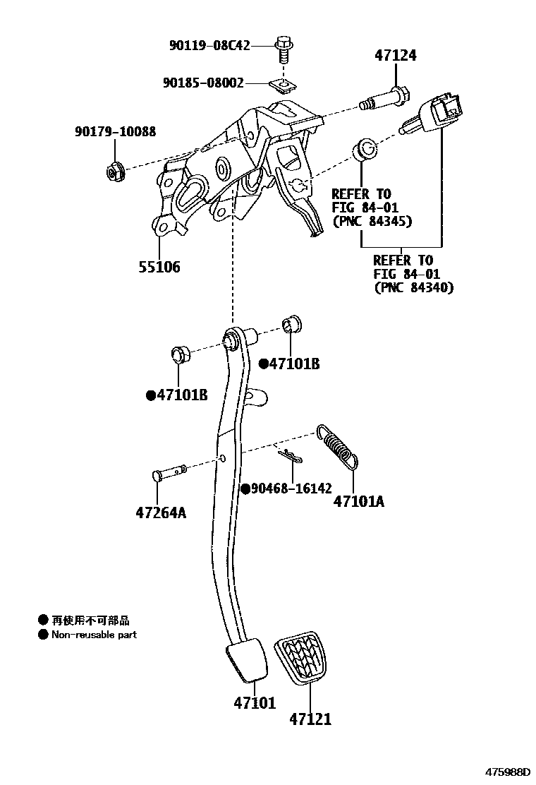 Toyota COROLLA Brake Pedal & Bracket EPC diagram — 475988D