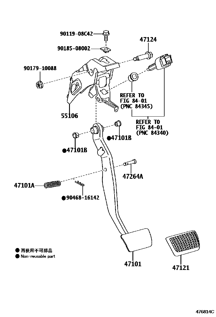 Toyota COROLLA Brake Pedal & Bracket EPC diagram — 476814C