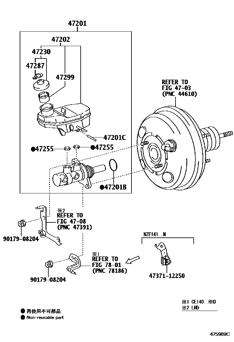 Toyota COROLLA 制动总泵 EPC diagram — 475989C