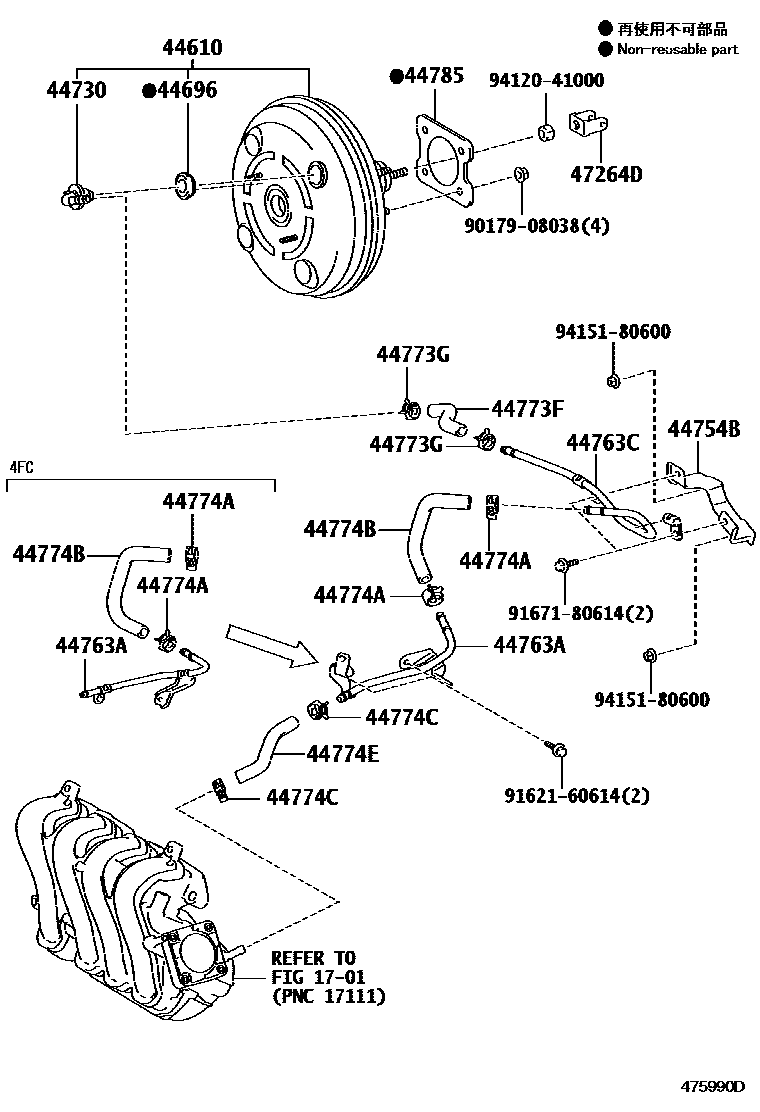 Toyota COROLLA 制动助力器和真空管 EPC diagram — 475990D