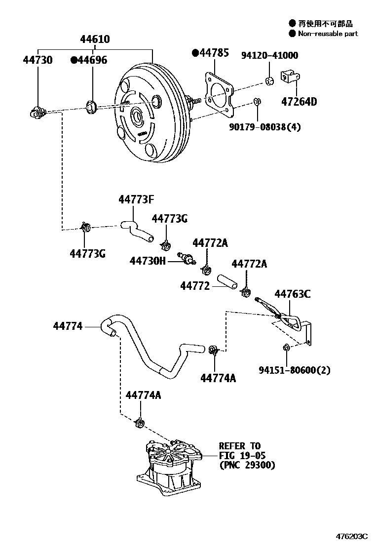 Toyota COROLLA 制动助力器和真空管 EPC diagram — 476203C