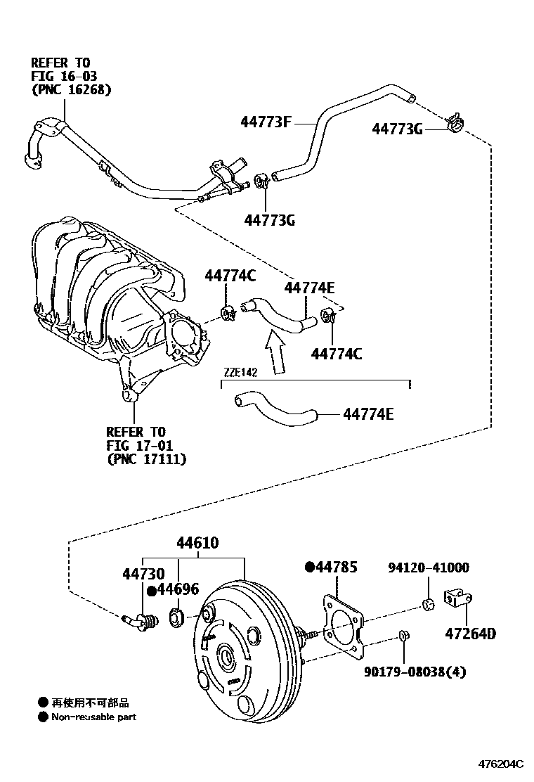 Toyota COROLLA 制动助力器和真空管 EPC diagram — 476204C