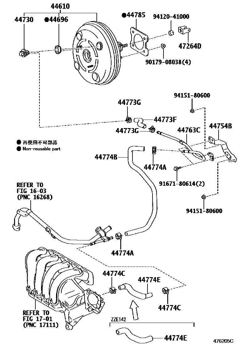 Toyota COROLLA 制动助力器和真空管 EPC diagram — 476205C