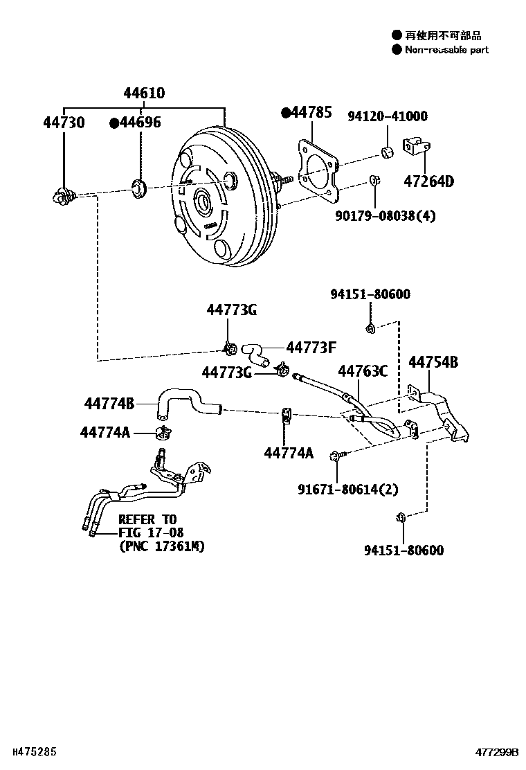 Toyota COROLLA 制动助力器和真空管 EPC diagram — 477299B