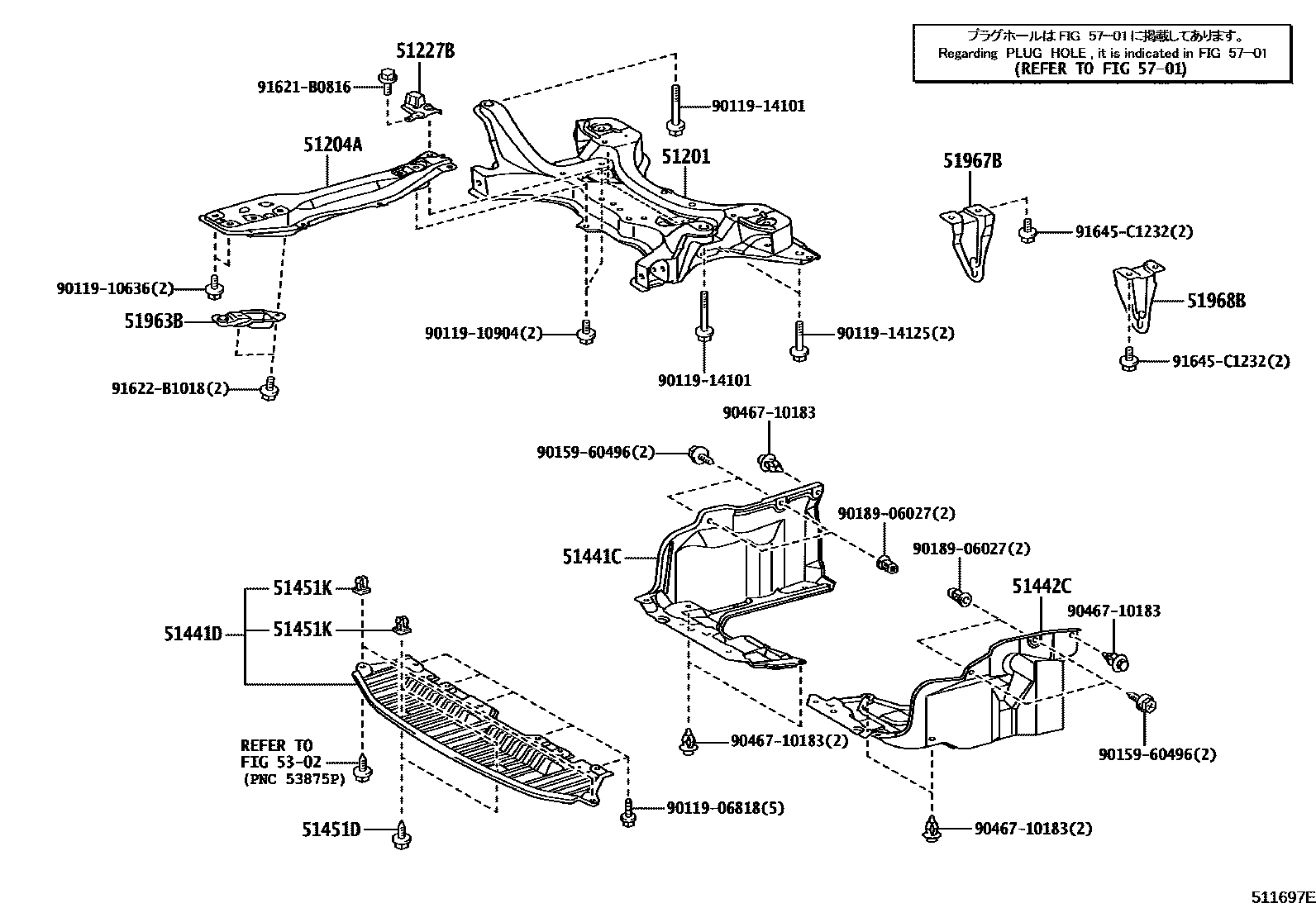 Toyota COROLLA 悬架横梁和发动机底罩 EPC diagram — 511697E