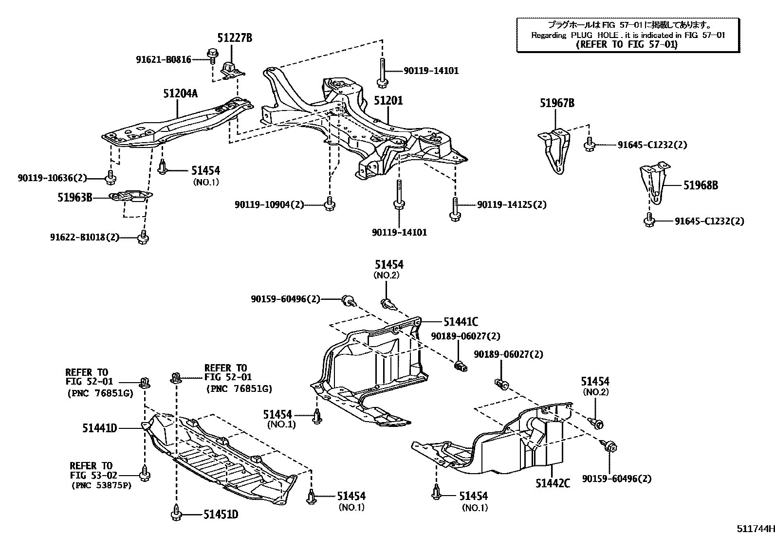 Toyota COROLLA 悬架横梁和发动机底罩 EPC diagram — 511744H