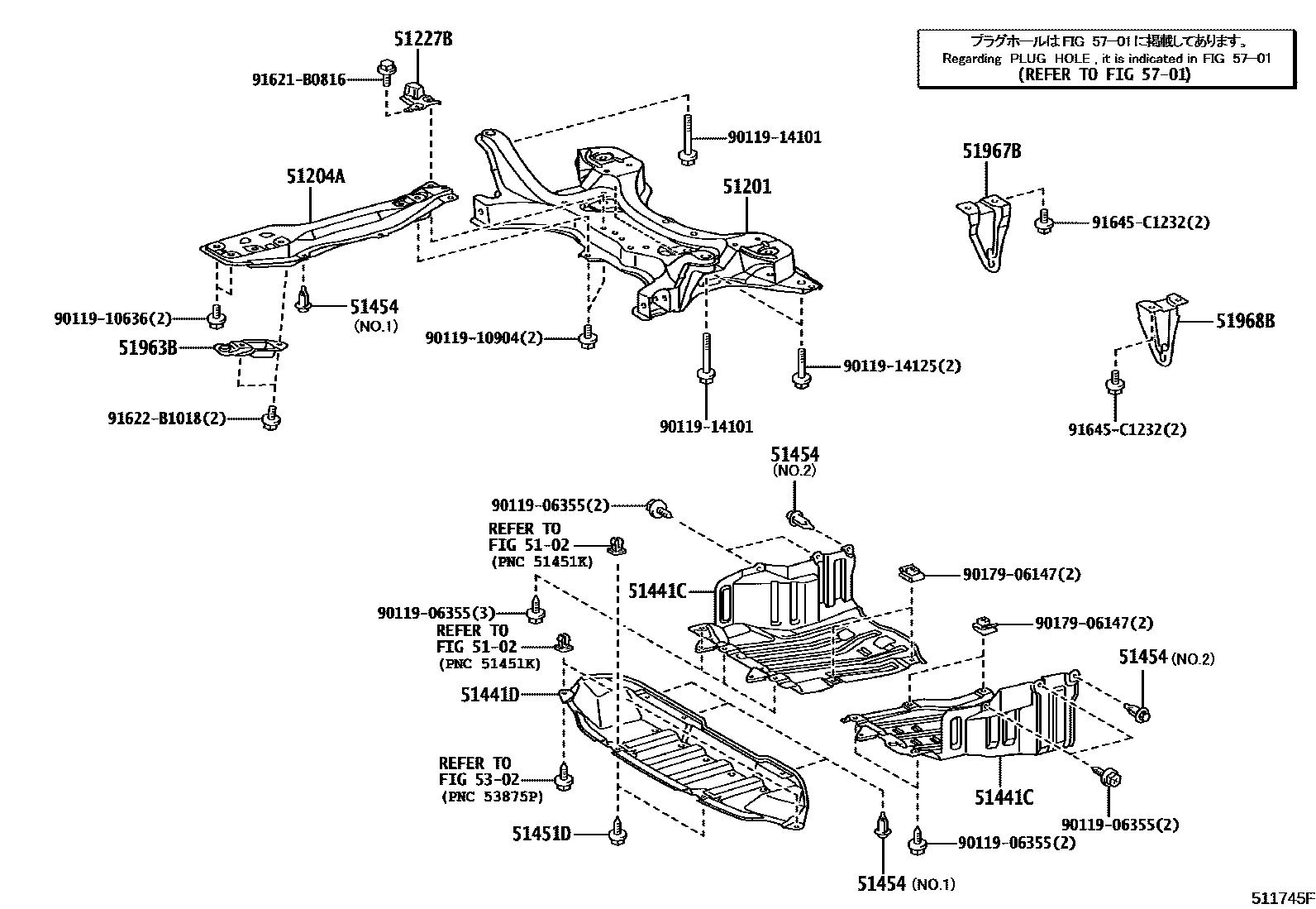 Toyota COROLLA 悬架横梁和发动机底罩 EPC diagram — 511745F