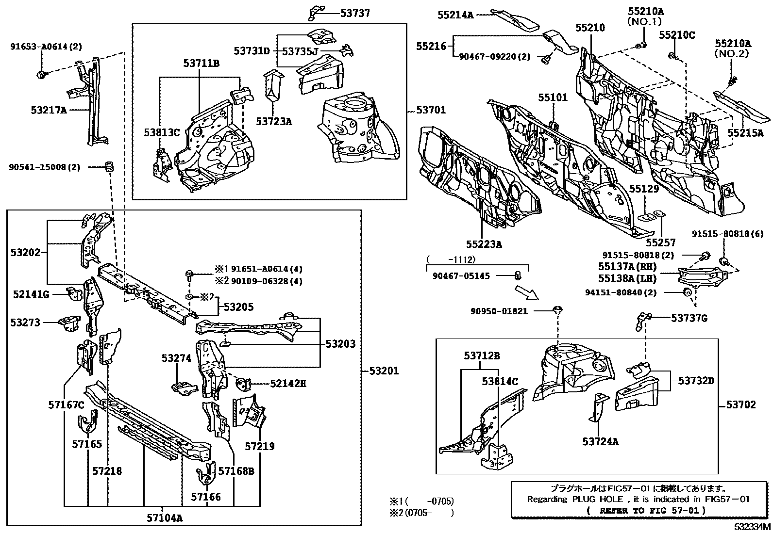 Toyota COROLLA 前翼子板挡泥板和前围板 EPC diagram — 532334M